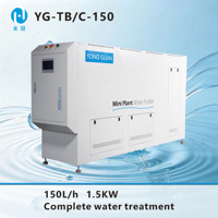 Système de purification d'eau miniature YONG GUAN YG-TB/C-150 150L/h, système complet de traitement de l'eau, membrane céramique, filtration inverse 1,5KW