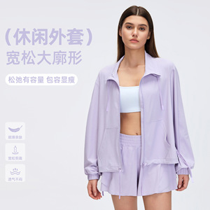 Chaqueta con cordón y cuello alto para mujer, corte holgado, transpirable, de secado rápido, para correr y hacer ejercicio, D26005 - Product Image 3