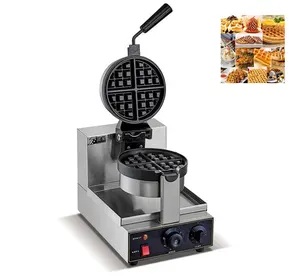 Factory support Commercial Electric Waffle Maker Source Rotating Muffin Waffle Oven