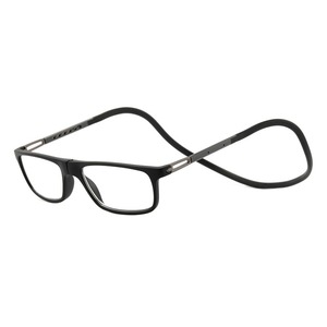 <span class=keywords><strong>Gafas</strong></span> de Lectura Magnéticas Ultraligeras y Portátiles con Diseño Antipérdida para <span class=keywords><strong>Presbicia</strong></span> - Product Image 5
