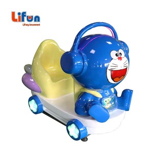 เครื่องเล่นหยอดเหรียญสำหรับเด็กใช้ในบ้านเครื่องเล่นเครื่องเล่นสำหรับเด็ก - Product Image 2