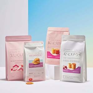 Ziplock personalizado y bolsa termosellada Stand-Up para dulces y galletas Bolsas de comida con fuelle lateral a prueba de olores - Product Image 4