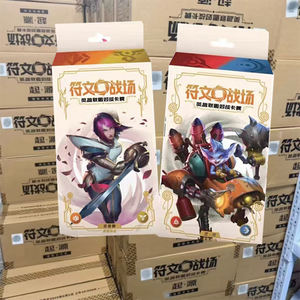 Coffret Cadeau YQ League of Legends 2026 Riftbound 2.0 Authentique Chinois Simplifié Surprise Jouets Mystères de Qualité à Prix Bas - Product Image 6