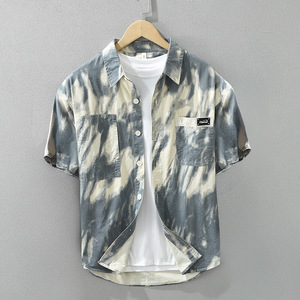<span class=keywords><strong>Camicia</strong></span> a maniche corte con stampa tie-dye <span class=keywords><strong>giapponese</strong></span> da <span class=keywords><strong>uomo</strong></span>, estiva, alla moda, artistica, ampia, casual, di alta qualità, in poliestere, lavabile in lavatrice - Product Image 4