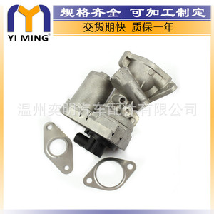 วาล์ว EGR สำหรับฟอร์ด เฟียต ซีตรอง 1466340 1480560 8C1Q9D475BA อะไหล่ทดแทนใหม่ - Product Image 2