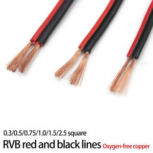 <span class=keywords><strong>สาย</strong></span>ลำโพงสายต่อขยายแบบยืดหยุ่นตัวนำ2ตัวสายเคเบิลสีแดงสีดำนำแสง<span class=keywords><strong>สาย</strong></span>สัญญาณเสียงวิดีโอ - Product Image 5