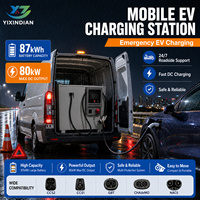 YIXINDIAN Solar-powered Mobile Rescue Energy Storage Charging Station 48kWh 65kWh 87kWh 100kWh Multilingual Interface Solution