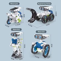 Kit de robot solaire scientifique 12 en 1, jouet de construction DIY, outil d'apprentissage éducatif, robots technologiques, gadgets technologiques