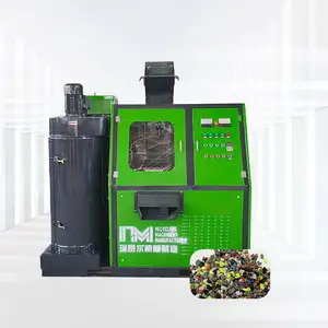 Trockentyp Mini-Kupferdraht-Recyclingmaschine Kabelmahler Maschine Kupferdraht-Trennmaschine zu verkaufen