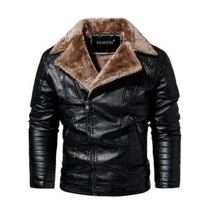 Fashion casual autumn and winter men's leather clothes European and American plush leather clothes