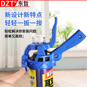 Dzt Foam Sealant Gun Manual Pistol Grip <b>Plastic</b> 88751 For Door <b>Window</b> Grouting Application - Product Image 2