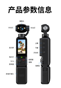 1.97" Screen Landscape Portrait Modes Focusable Outdoor Handheld Sports Camera HD Anti Shake Action HD Resolution <b>Captures</b> High- - Product Image 6