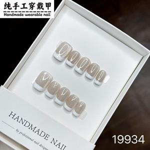 Venta al por Mayor de 10 Uds. de <span class=keywords><strong>Uñas</strong></span> Acrílicas Francesas Hechas a Mano, Personalización Avanzada, <span class=keywords><strong>Uñas</strong></span> Postizas de Cobertura Completa para Mujer - Product Image 2