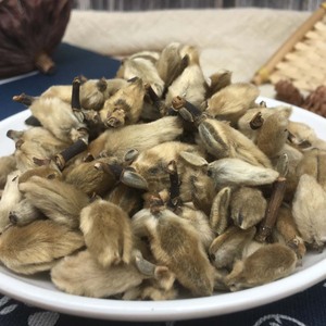 จีนอันฮุย bozhou ขายส่งสมุนไพร xin yi <span class=keywords><strong>hua</strong></span> แห้งมูแลนแมกโนเลียดอกไม้ชา - Product Image 4