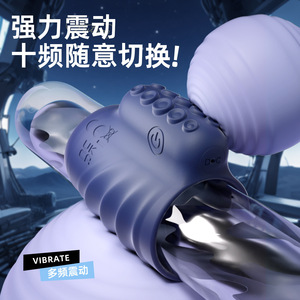 Male <b>Vibrating</b> Cock Ring Rechargeable Silicone Delay Ejaculation Foreplay Tease Adult Use - Product Image 3