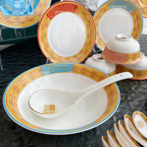 Vaisselle en céramique émaillée royale bols en porcelaine osseuse ensemble d'assiettes grande famille maison cadeau de mariage vaisselle - Product Image 4