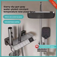 Ensemble de douche, panneau de porte de douche, sièges de toilette, bidet, toilettes intelligentes, baignoire, bain à remous, bain froid gonflable, cuivre poli, céramique