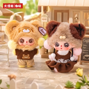 Vendita all'Ingrosso di Autentiche Bambole in Peluche della Serie Baby Three Happy Sunday, Scatole Sorpresa in Vinile, Collezione di Simpatiche Bambole Regalo - Product Image 6