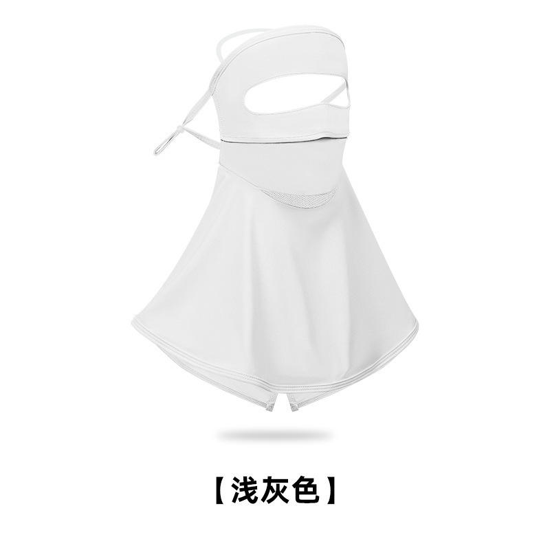 สีเทาอ่อน