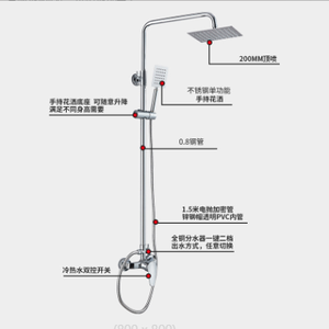 Ensemble <span class=keywords><strong>de</strong></span> douche <span class=keywords><strong>de</strong></span> <span class=keywords><strong>salle</strong></span> <span class=keywords><strong>de</strong></span> <span class=keywords><strong>bain</strong></span> à prix d'usine avec configuration en laiton et acier inoxydable, douchette à noyau <span class=keywords><strong>de</strong></span> valve en céramique - Product Image 6