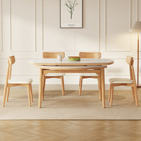 Table à manger rectangulaire extensible en ardoise de style crème Wabi-Sabi, design nordique pour petits appartements, usage domestique, 6 places
