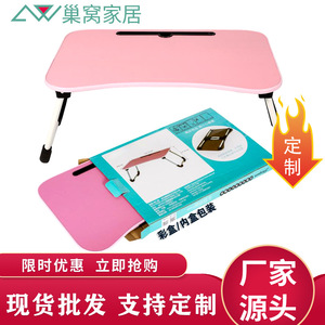 Foldable Bed Table 60x40x28cm Laptop Desk With Storage Slot For Dormitory Or Home Use - Product Image 5
