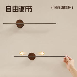 ราวแขวนผ้าขนหนูอะลูมิเนียมอัลลอยด์แบบมินิมอลติดผนังแบบมีกาวในตัว ผิวไม้วอลนัท 1 ชั้น รับน้ำหนักได้ 1.5 กก. - Product Image 2