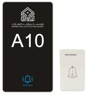 Electronic LED Door Room Number Signs For Apartment With Touch Doorbell