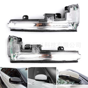 Luz de Señal de Giro para Espejo Retrovisor de Land Rover LR027946 ABS Nueva para Range Rover Sport Evoque, Repuesto Izquierdo/Derecho - Product Image 5