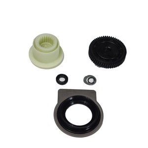 Kit de réparation pour boîte de transfert et servomoteur BMW X5 X6 27102413711 en plastique, un ensemble - Product Image 1