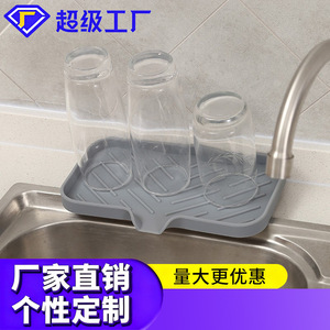 Autonomy Silicone Soap Dish Drain Tray Rectangular Self Drain <b>Sink</b> Storage Gray Large - Product Image 5
