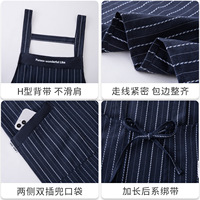 Tissu T/CVC ignifuge et résistant à l'eau, teint en fil, à rayures et à carreaux imprimés, pour tabliers, uniformes de chef et chapeaux, personnalisation en petites séries