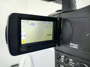 Caméra vidéo numérique d'occasion Panasonic HC-MDH1 21X Zoom 1080P HD en bon état - Product Image 3