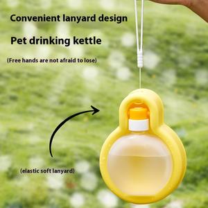 Choix Fun Capacité Pet Go Tumbler Portable Chat Chien Bouilloire Longe Pliable Arrondi <span class=keywords><strong>Fontaine</strong></span> À Boire Chien En Plastique - Product Image 3