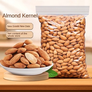 Venta al por mayor de nueces de fábrica Etiqueta privada y paquete OEM Nueces de almendra tostadas Garbanzos por kilo Mezcla de nueces 1KG - Product Image 4