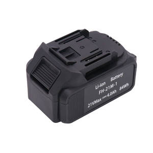 Amoladora angular eléctrica 125MM para Feihu 21V batería inalámbrica sin escobillas pulido amoladora angular eléctrica de mano - Product Image 6