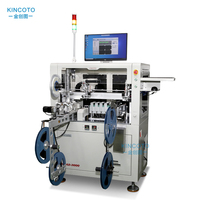 Máquina de Programación Automática de Cintas a Cintas KA42-3000-AOI para Línea de Montaje SMT