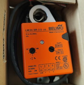 NUEVOS actuadores de compuerta serie LM, válvulas de aire pequeñas LM24A/LM230A/LM24A, unidades de fan coil, equipos terminales - Product Image 5