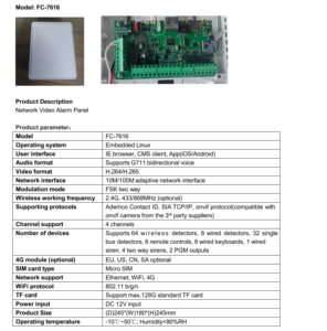 Meilleure vente Panneau de commande d'alarme industriel Alarme hybride filaire et sans fil <span class=keywords><strong>Protection</strong></span> contre les intrusions pour la sécurité domestique - Product Image 6