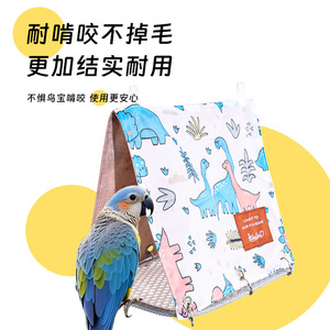 Nuevo nido triangular para loros estilo invierno, columpio hamaca para periquitos, suministros para cacatúas, tienda colgante. - Product Image 3