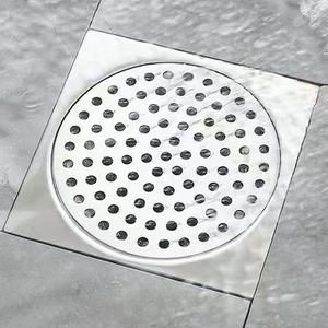 Lámina peradorada antiobstrucción, accesorios para cubierta de drenaje de suelo, filtro de pelo de aguas residuales para salida de drenaje de baño - Product Image 1