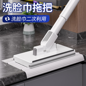 New Upgrade Imitation Shark Clip <b>Mop</b> Microfiber Rectangular <b>Floor</b> <b>Mop</b> With Automatic Cloth Clamp For Easy Cleaning - Product Image 4
