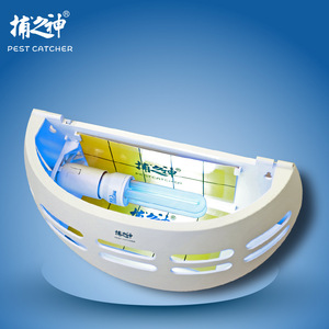 เครื่องดักแมลงวันไฟฟ้า Pest Catcher GM620 ทำจากพลาสติก ทำความสะอาดง่าย สำหรับใช้ในครัวเรือน - Product Image 2