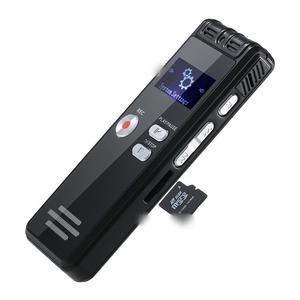 Grabadora de Voz Profesional L15 HD con Reducción de Ruido |   Formatos MP3/WAV, Grabación Continua de 12 Horas - Product Image 1