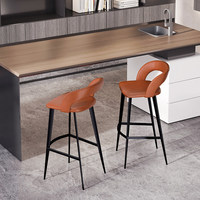 Tabouret de bar moderne et simple à haut dossier, structure en fer, luxe léger, cuir de vachette italien première couche, style designer HD-7166D