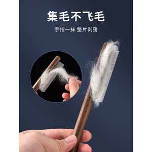 Cat Comb Dense Teeth Sparse Teeth Wooden <b>Pet</b> Grooming <b>Brush</b> For Dogs Cats Detangling Loose Hair Removal - Product Image 4