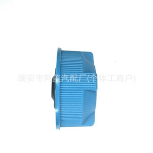 Trumpchi <b>Radiator</b> <b>Cap</b> 2320005AAF000 Coolant Reservoir Lid For GAC Trumpchi Vehicles - Product Image 4