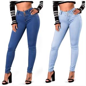 Jeans en jean skinny extensible taille haute pour femmes <span class=keywords><strong>jegging</strong></span> sinueux contrôle du ventre en dentelle en détresse foncé XL décontracté pour l'été et l'hiver - Product Image 1