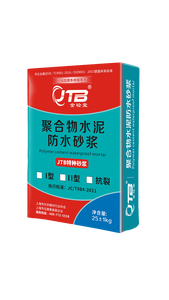 <span class=keywords><strong>Mortero</strong></span> impermeable <span class=keywords><strong>de</strong></span> polímero duradero <span class=keywords><strong>de</strong></span> alta calidad para la construcción Diseño industrial Fiabilidad garantizada Proveedor <span class=keywords><strong>de</strong></span> bajo <span class=keywords><strong>precio</strong></span> - Product Image 2