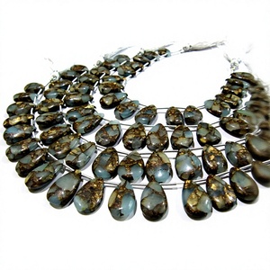 Cadena de Cuentas de Turquesa Cobre Gris Natural de 8 Pulgadas de Largo, Se Vende por Cadena - Product Image 1